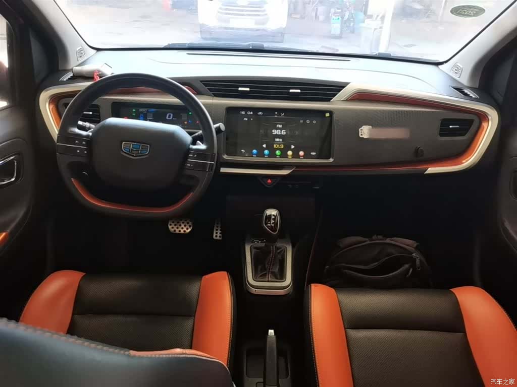 Geely X1, 2018 10