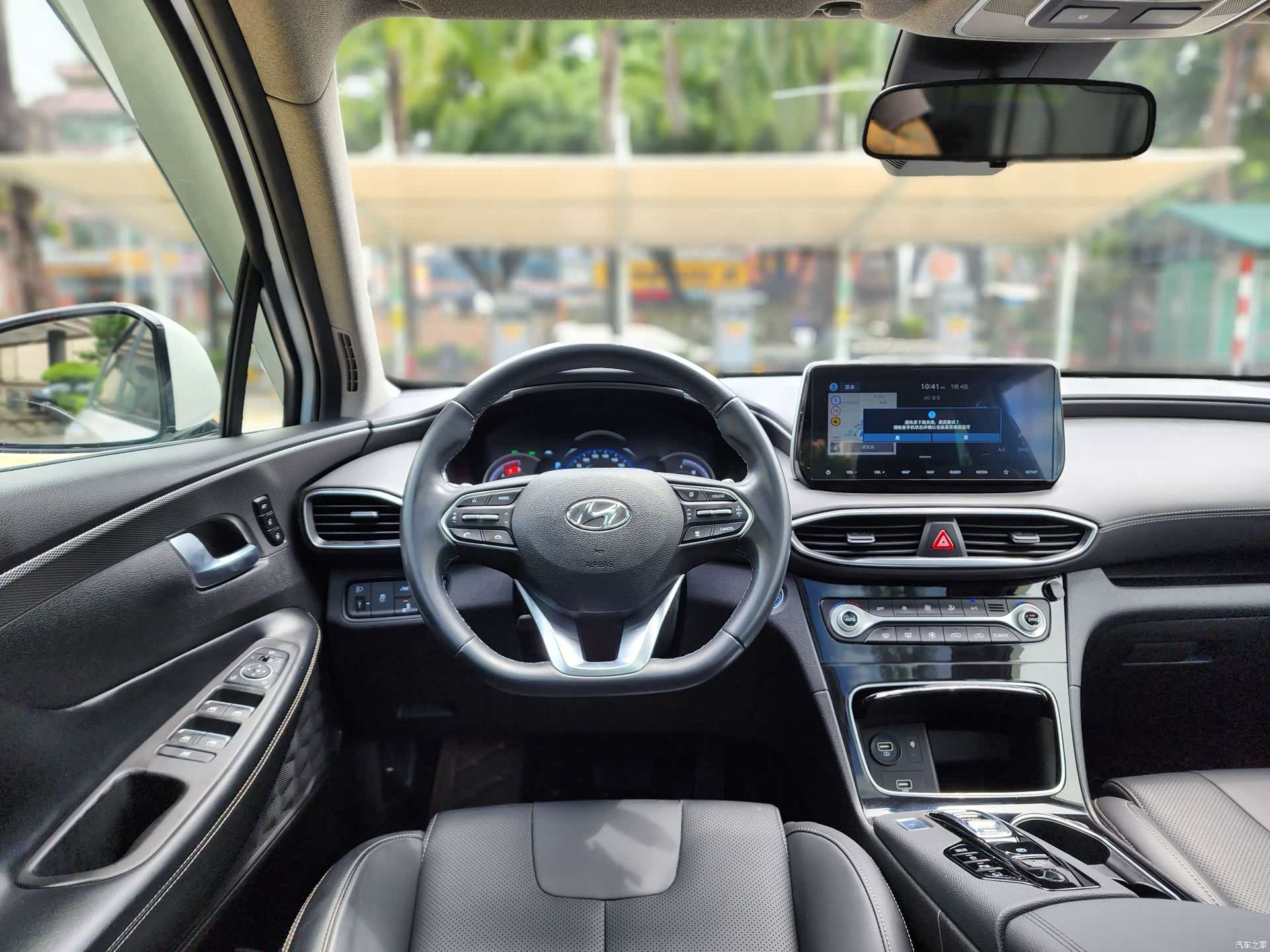 Hyundai Santa Fe, 2021 14