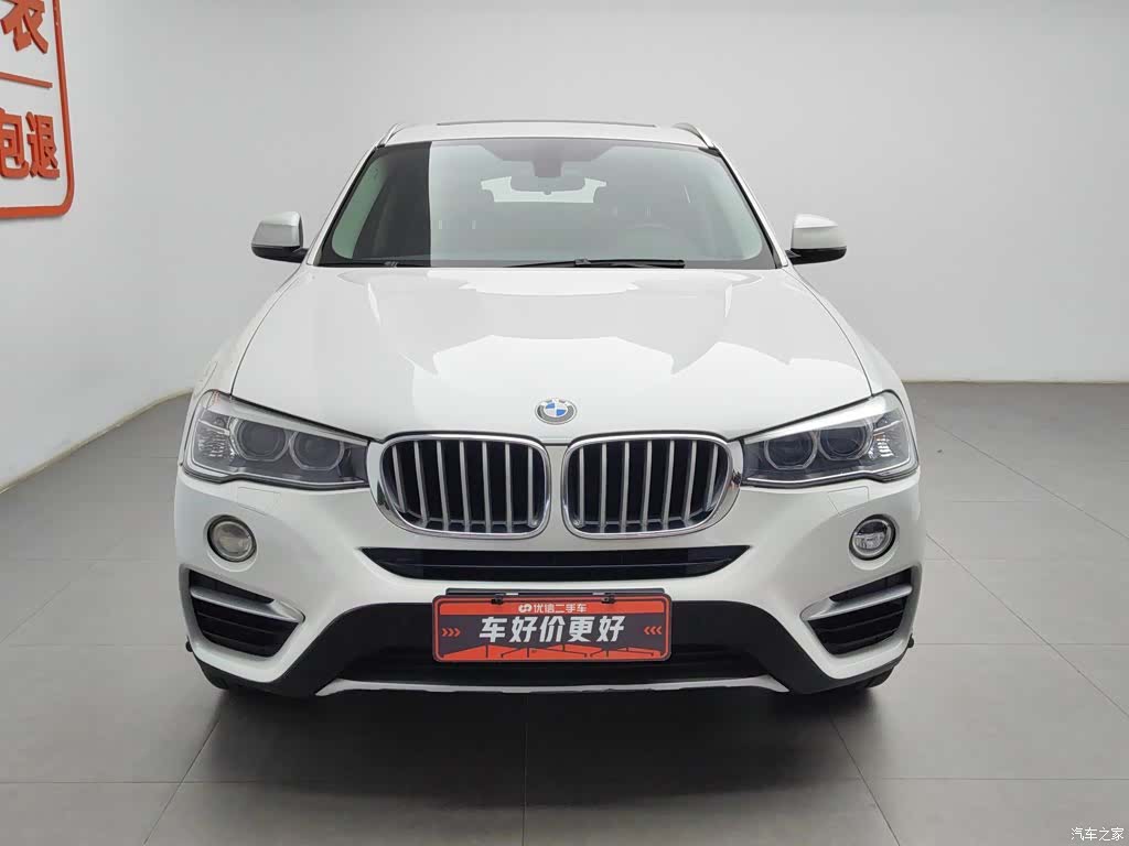 BMW X4, 2015 3
