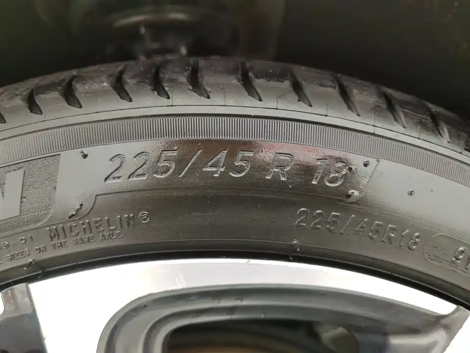 Geely Emgrand GS