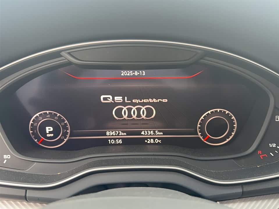 Audi Q5L