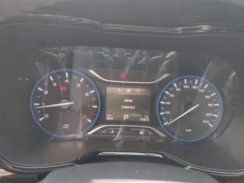 Trumpchi Trumpchi GS4