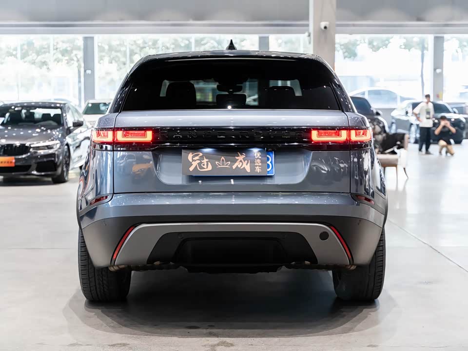 Land Rover Range Rover Star Pulse