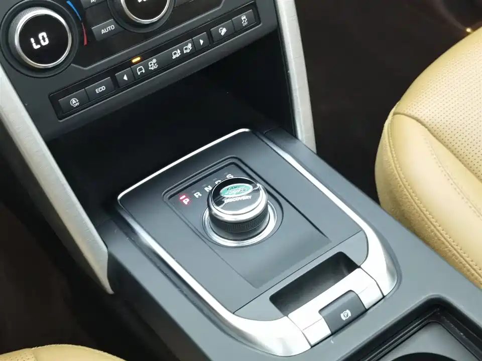 Land Rover Discover Shenxing