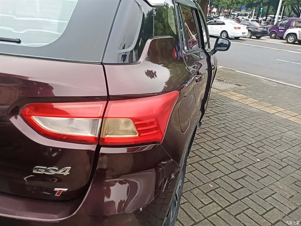 GAC GS4, 2016 8