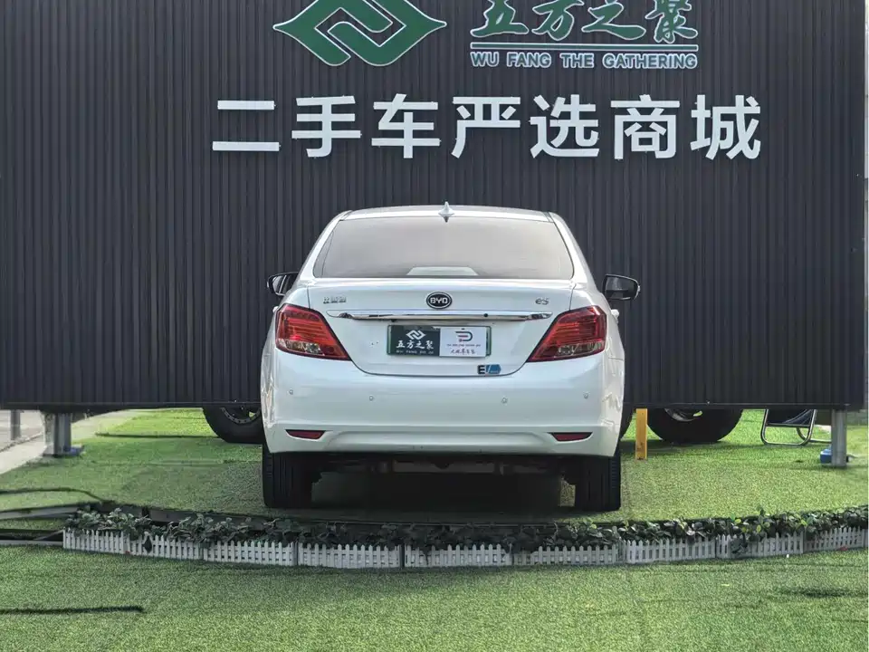 BYD e5