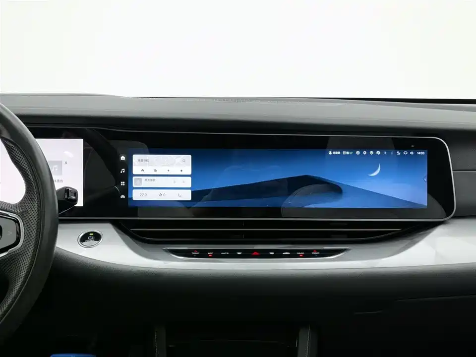 ARCFOX Polar Fox Alpha S