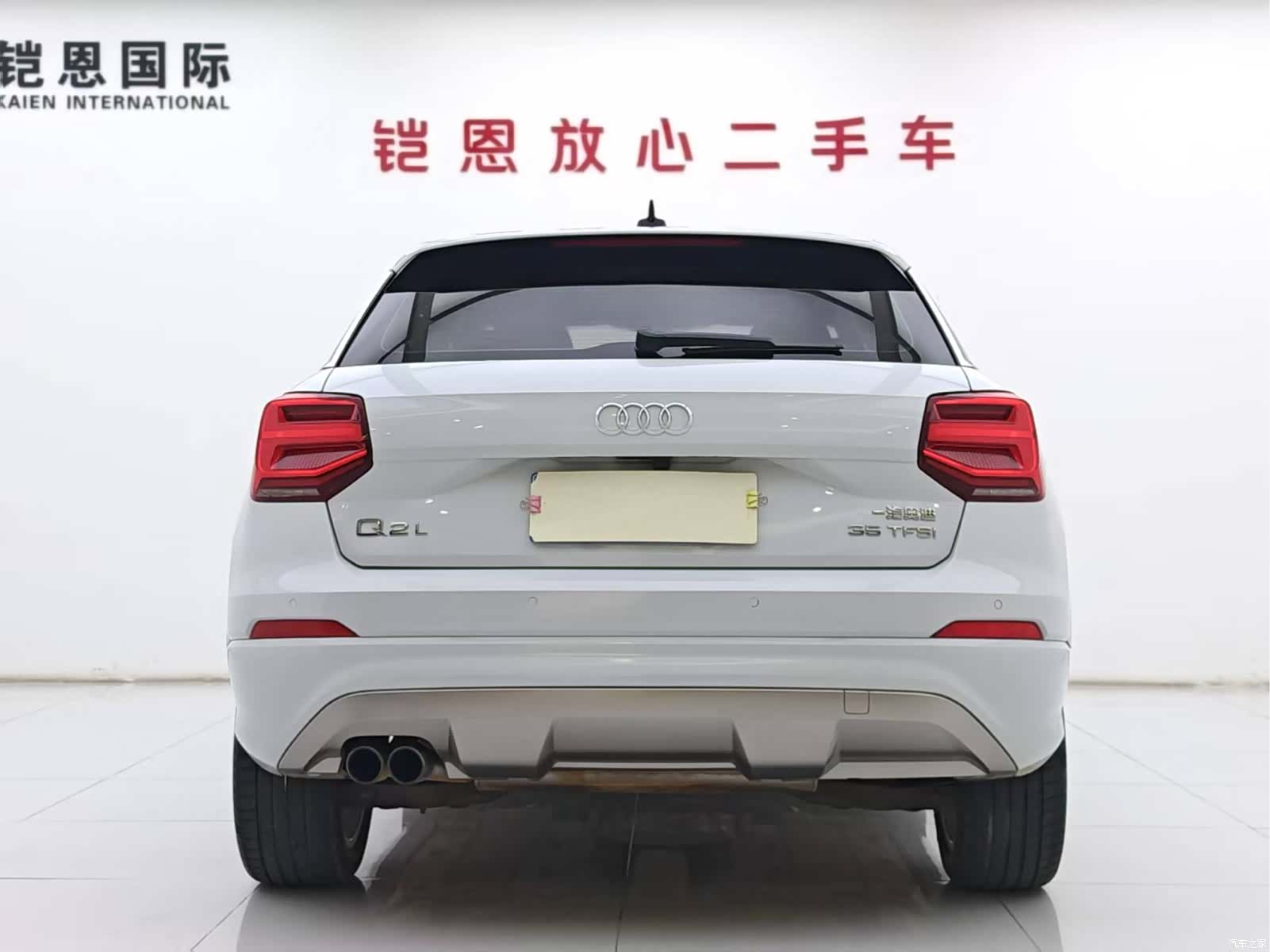 Audi Q2L, 2019 6