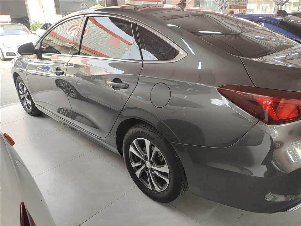 Changan Yidong