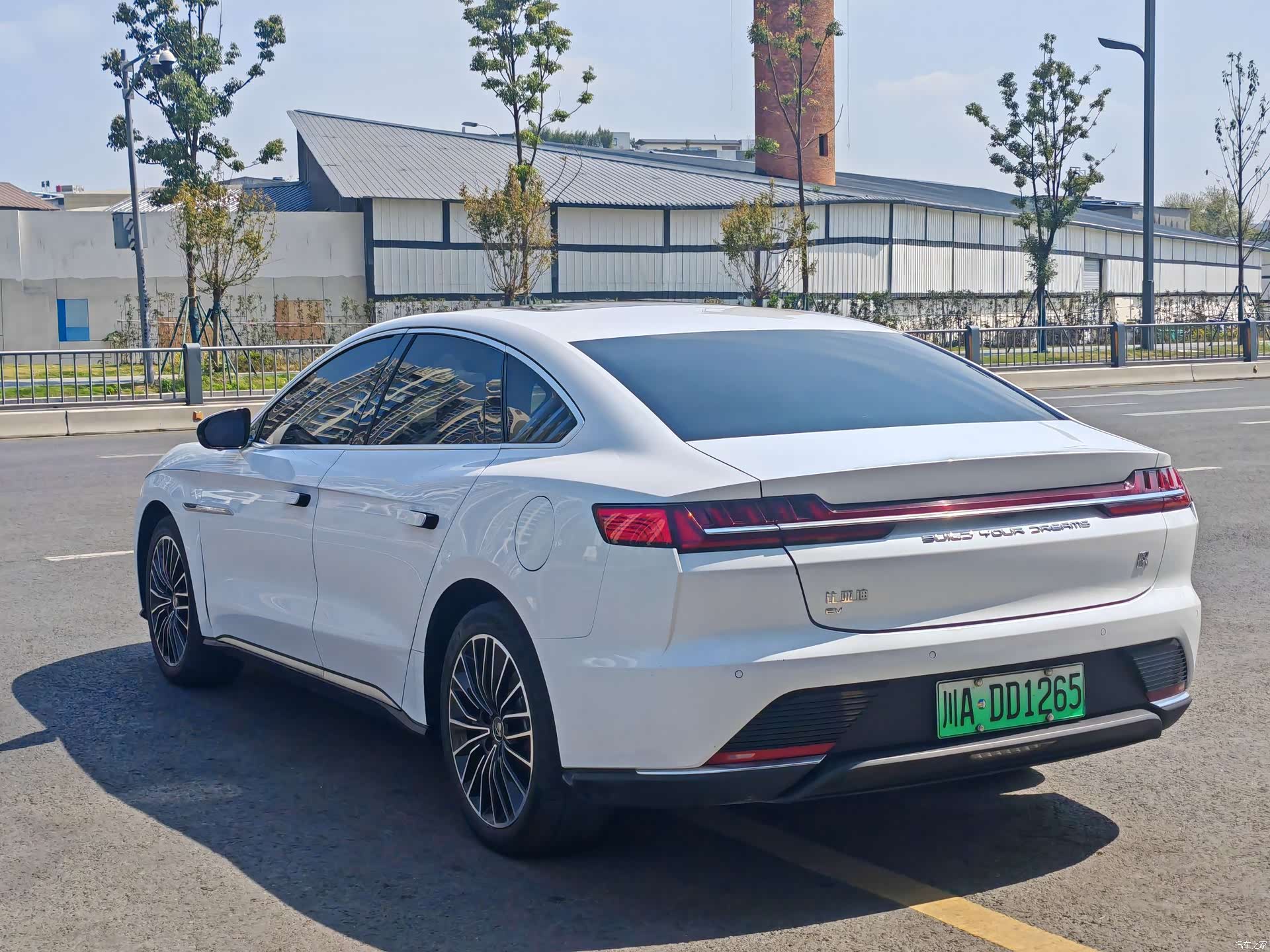 BYD Han, 2021 9