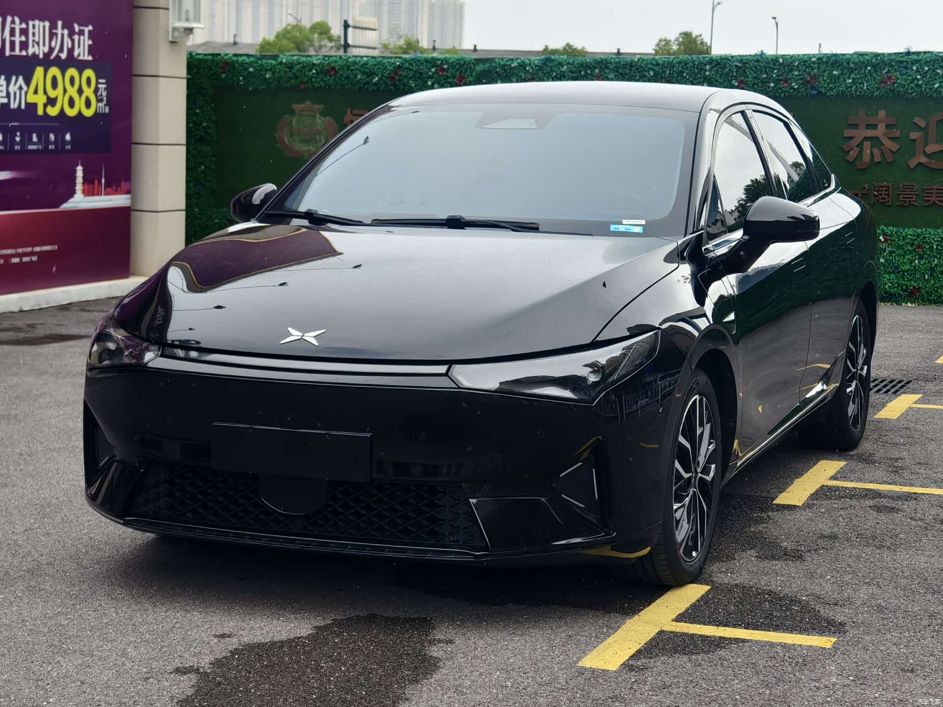 Xpeng P5, 2022 1