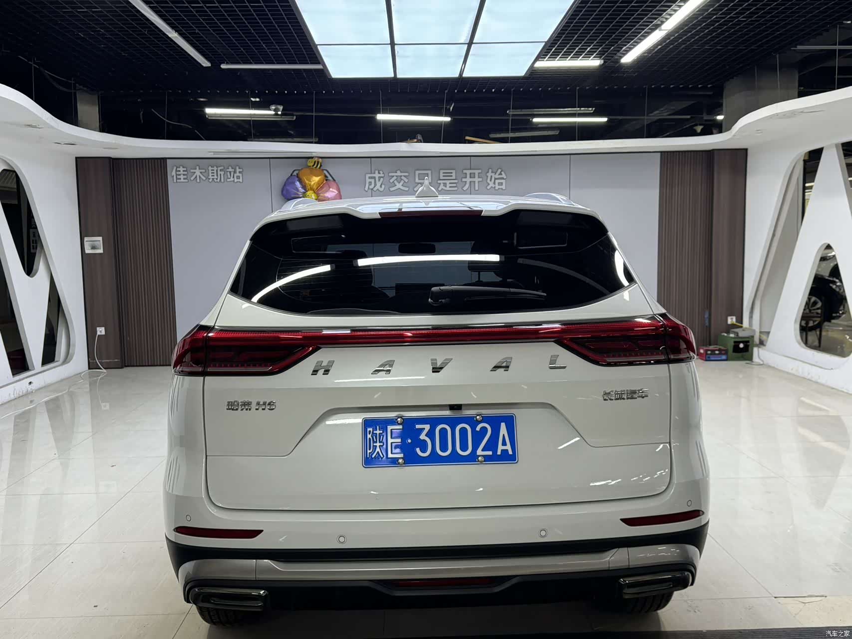 Haval H6, 2023 все фото