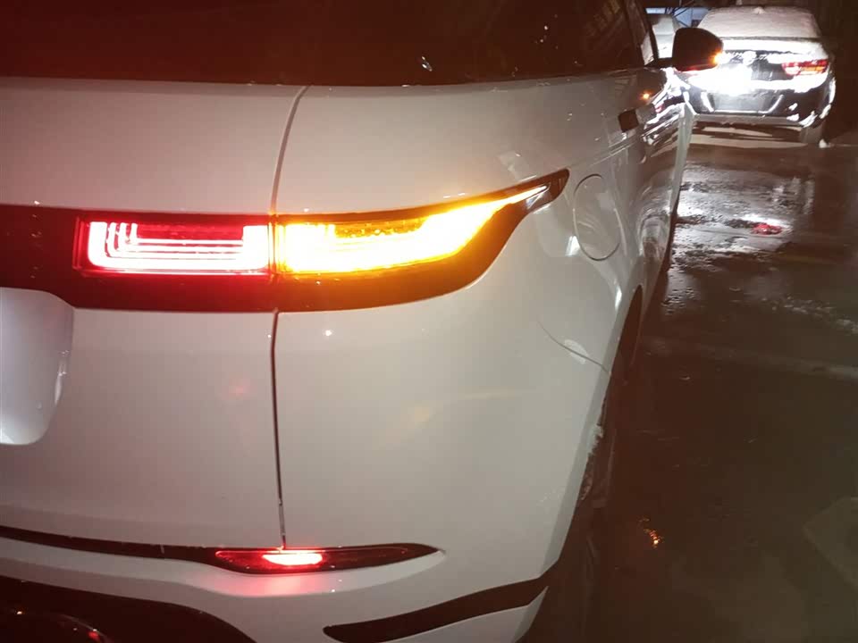 Land Rover Range Rover Aurora