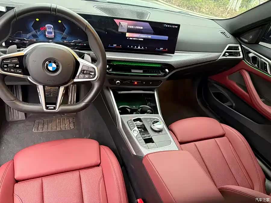 BMW 4 Series, 2024 8