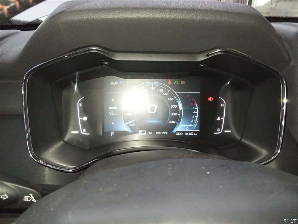 BAIC Q7, 2020 8