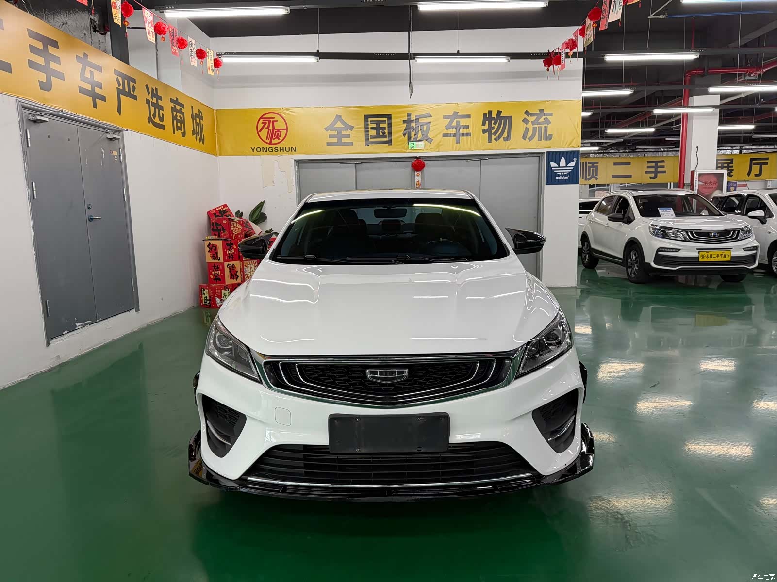 Geely Binray, 2019 2