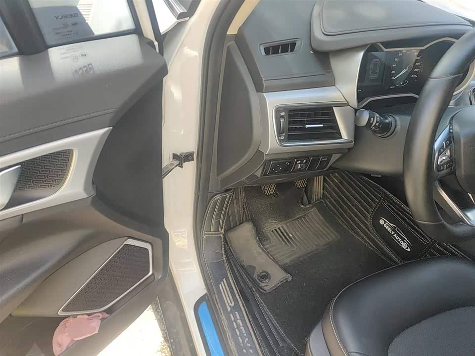 Geely Emgrand GS