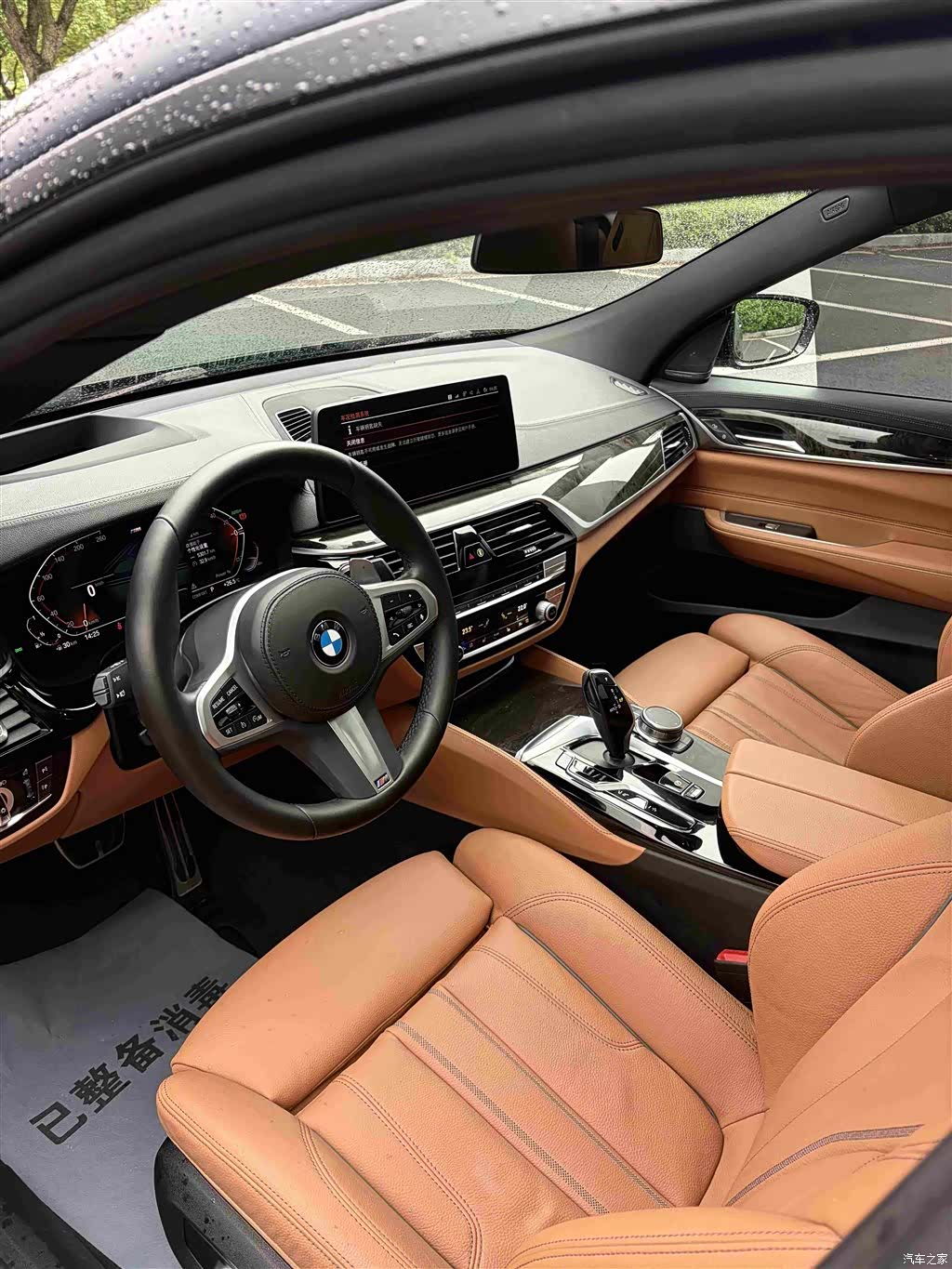BMW 6 Series GT, 2024 11