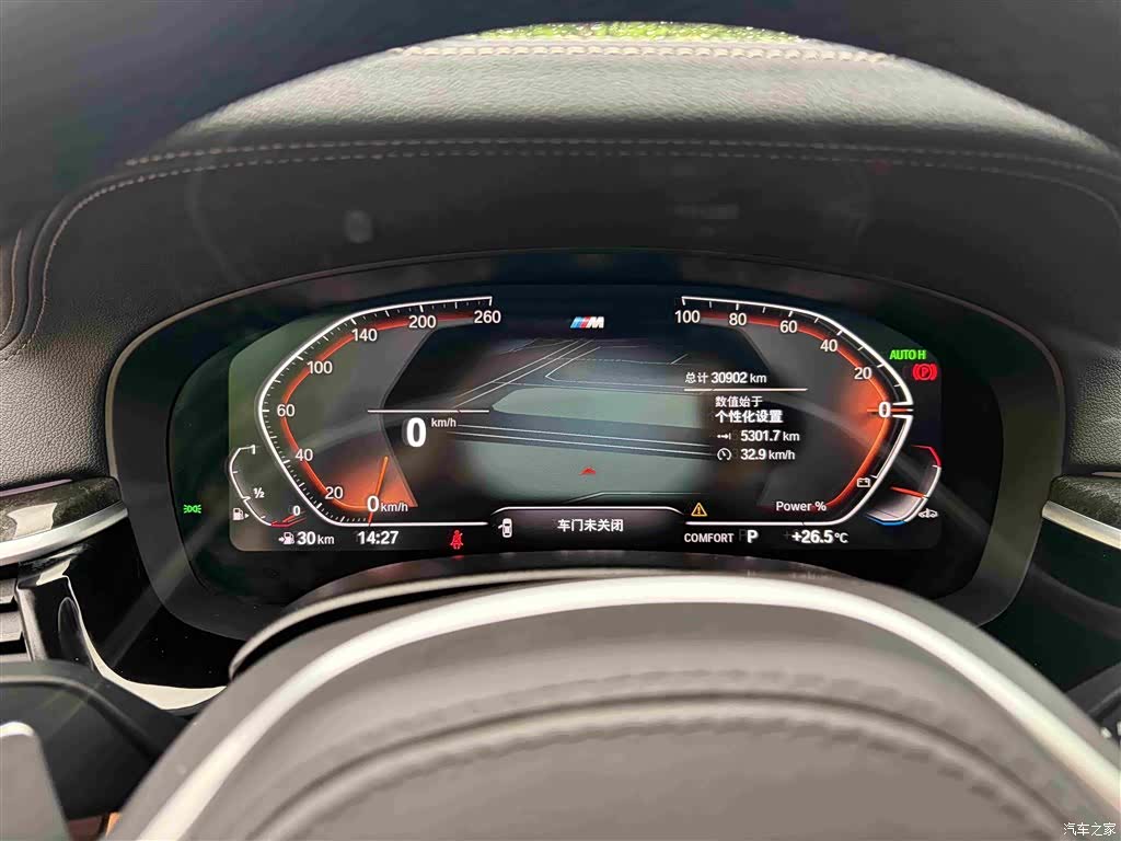 BMW 6 Series GT, 2024 10