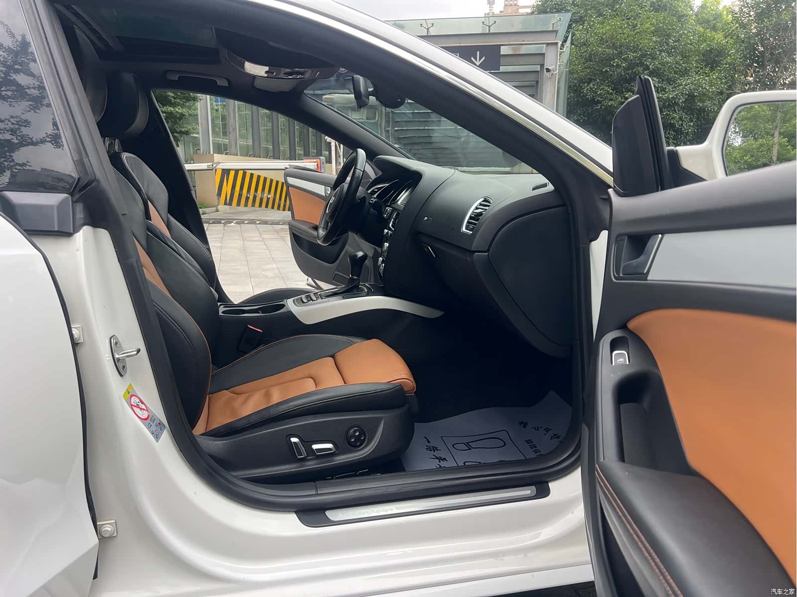 Audi A5, 2014 13