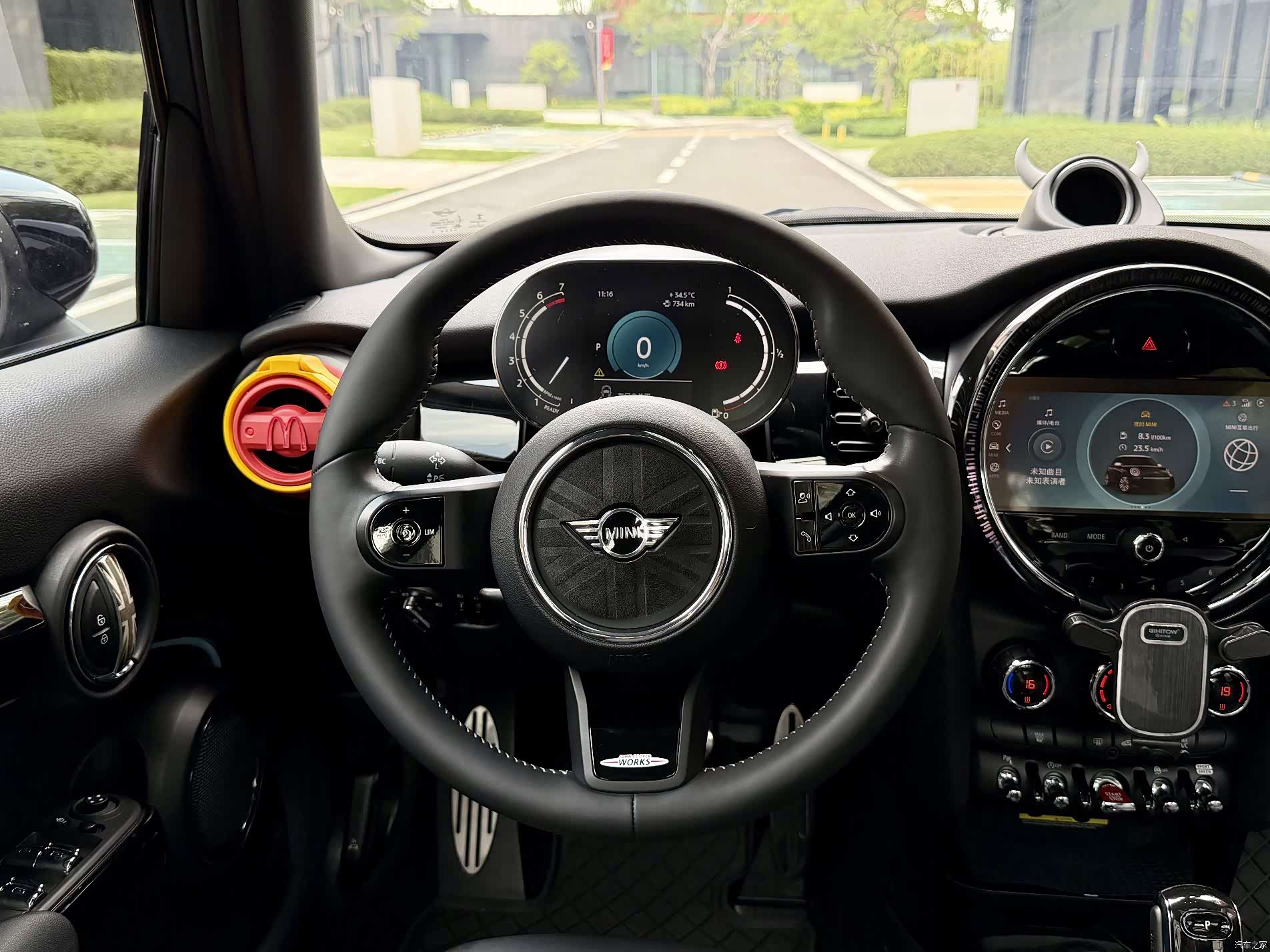 Mini Cooper, 2023 15