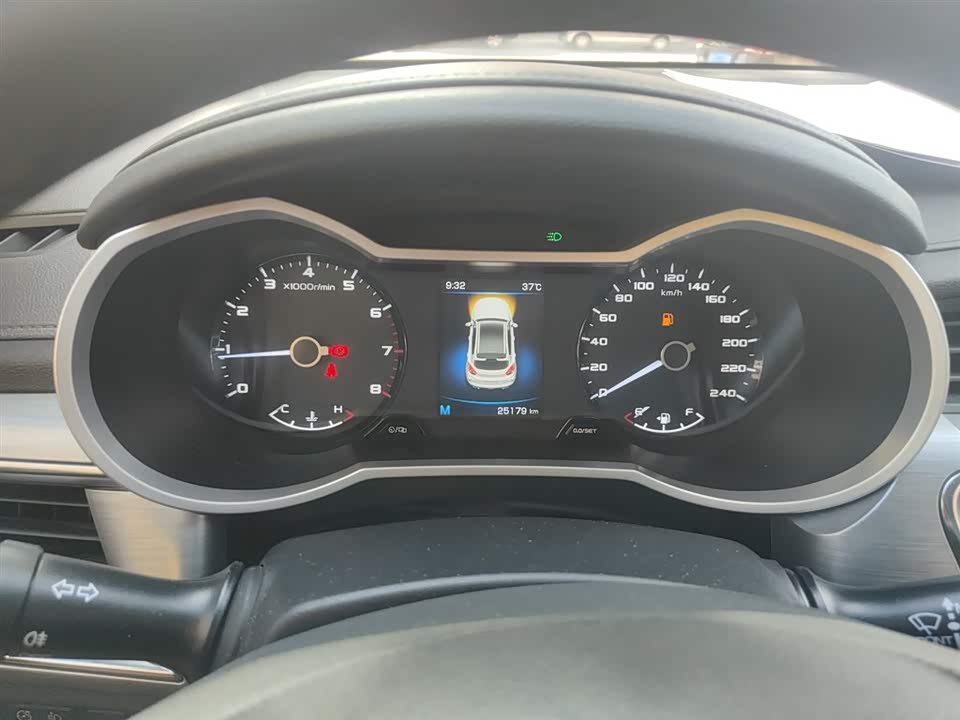 Geely Emgrand GS