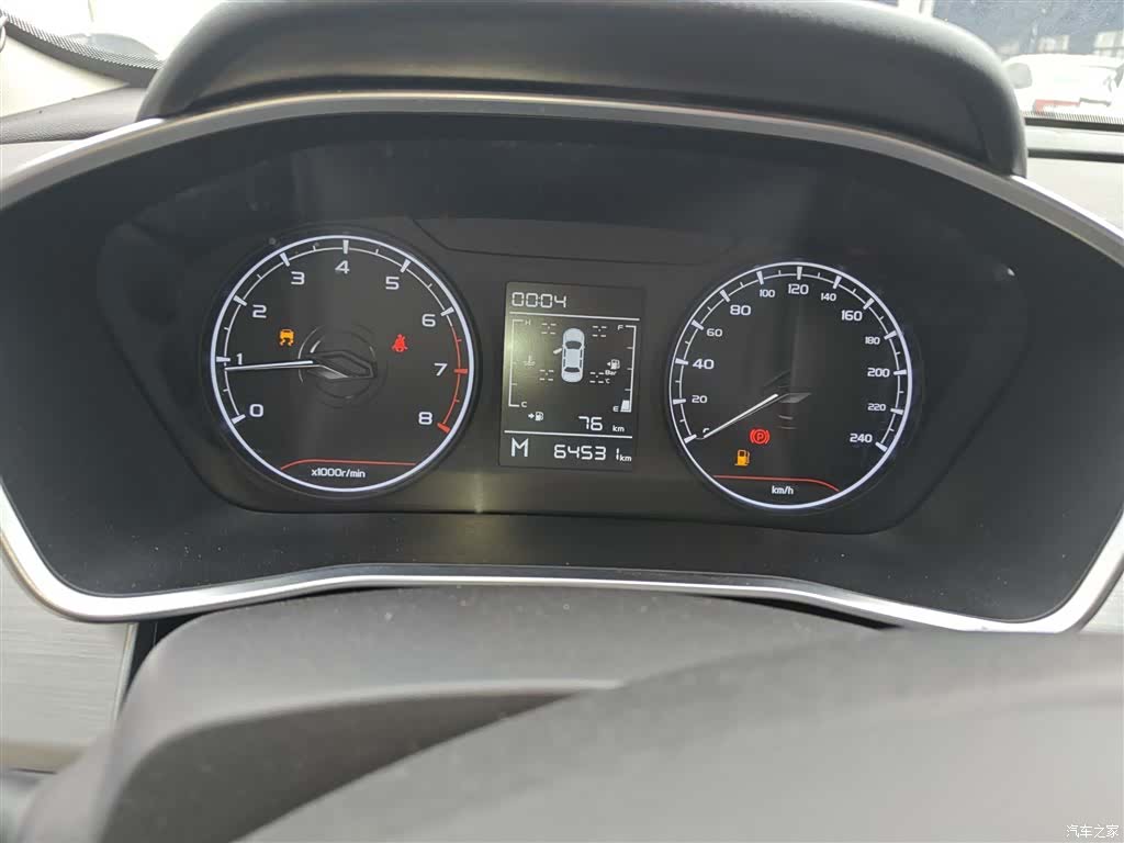 Geely Coolray, 2021 8