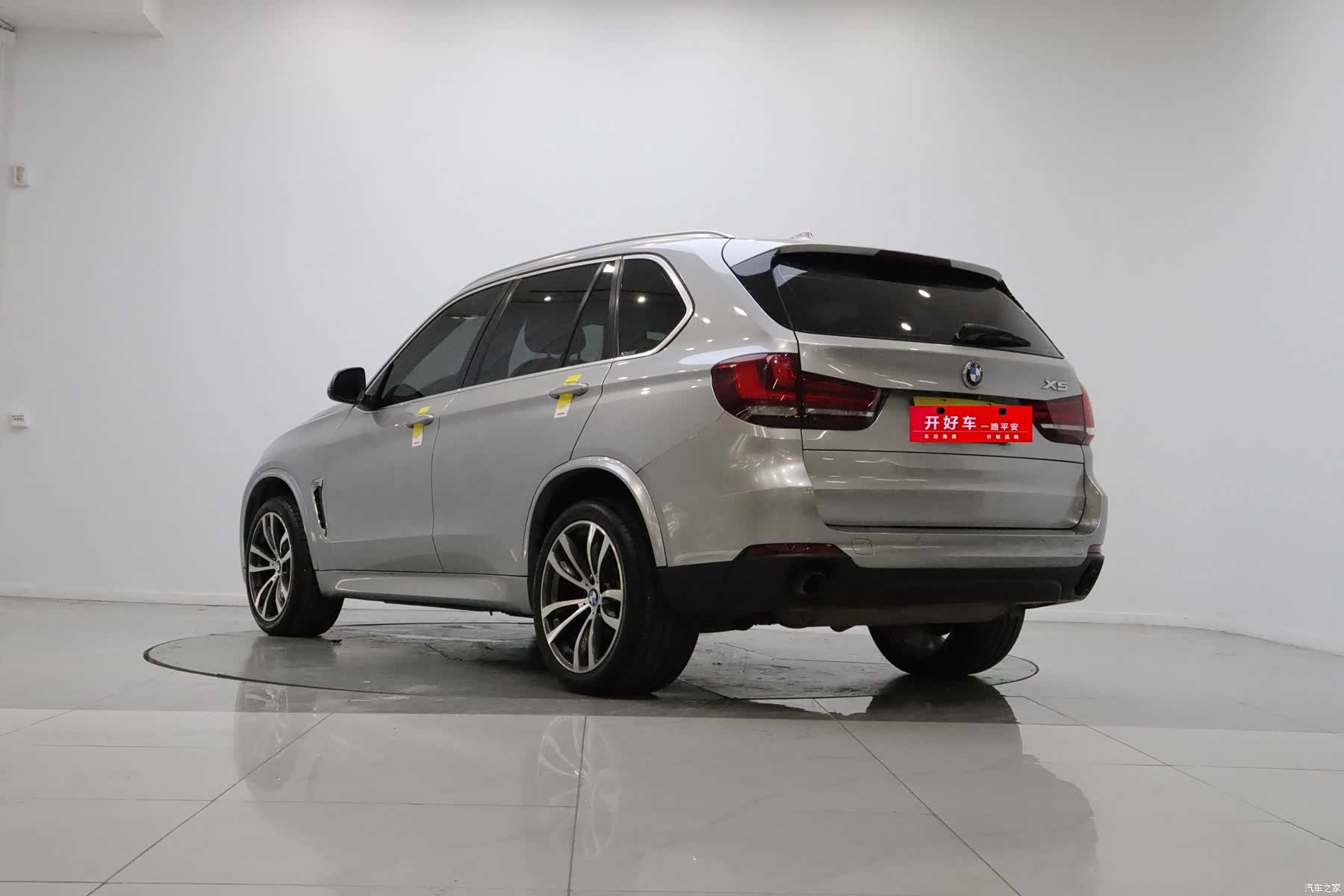 BMW X5, 2017 6