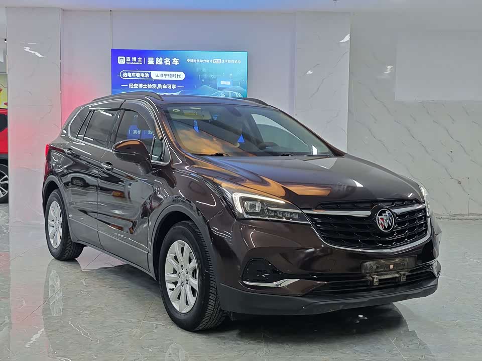 Buick Angkewei Plus