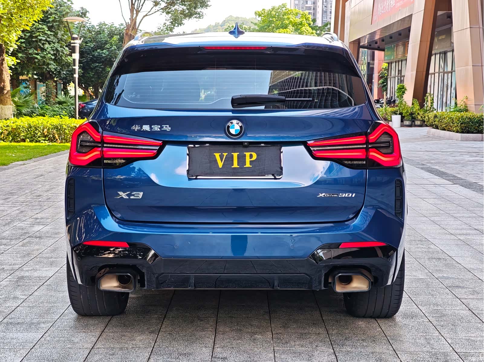 BMW X3, 2021 15