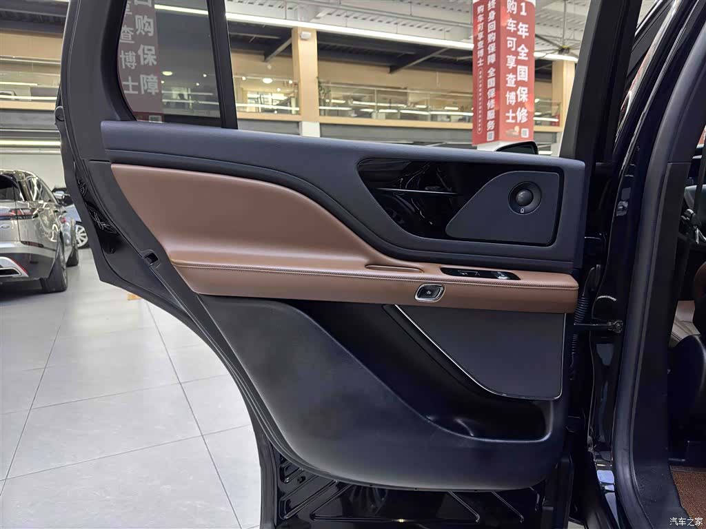 Lincoln Aviator, 2020 14