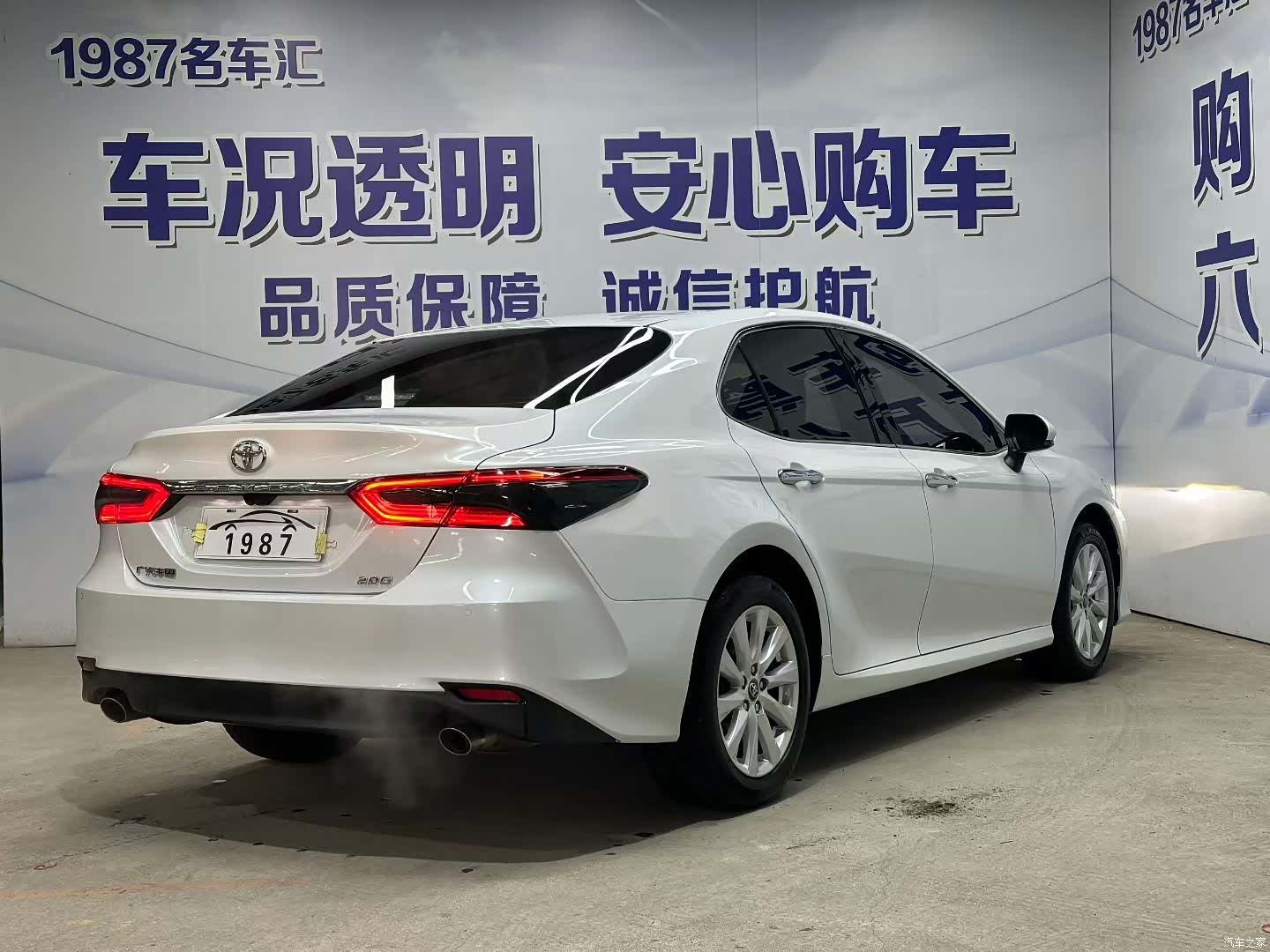 Toyota Camry, 2020 все фото