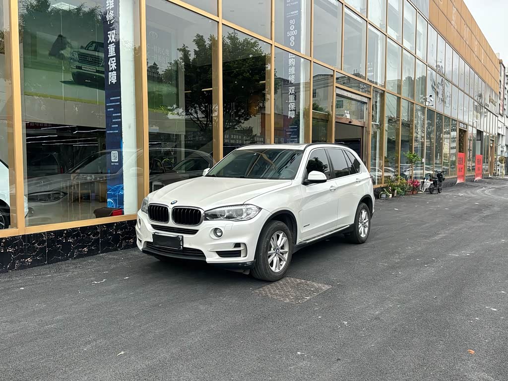 BMW X5 2015 xDrive28i
