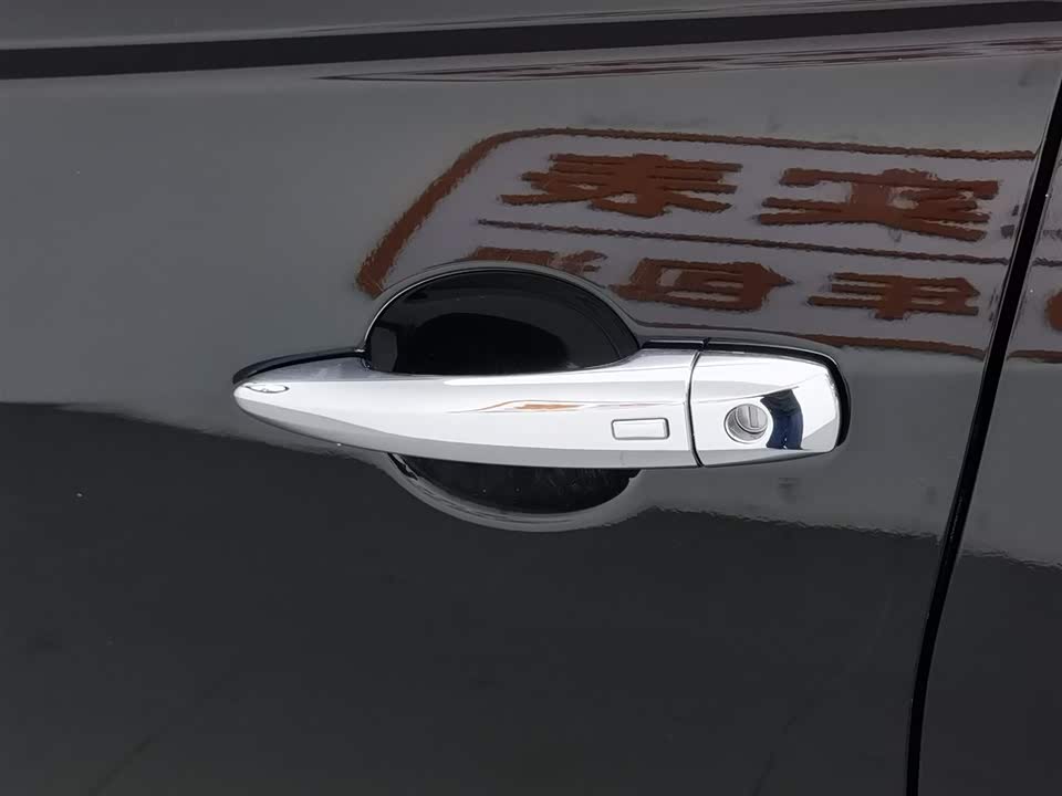 Shaanxi Xi'an Car