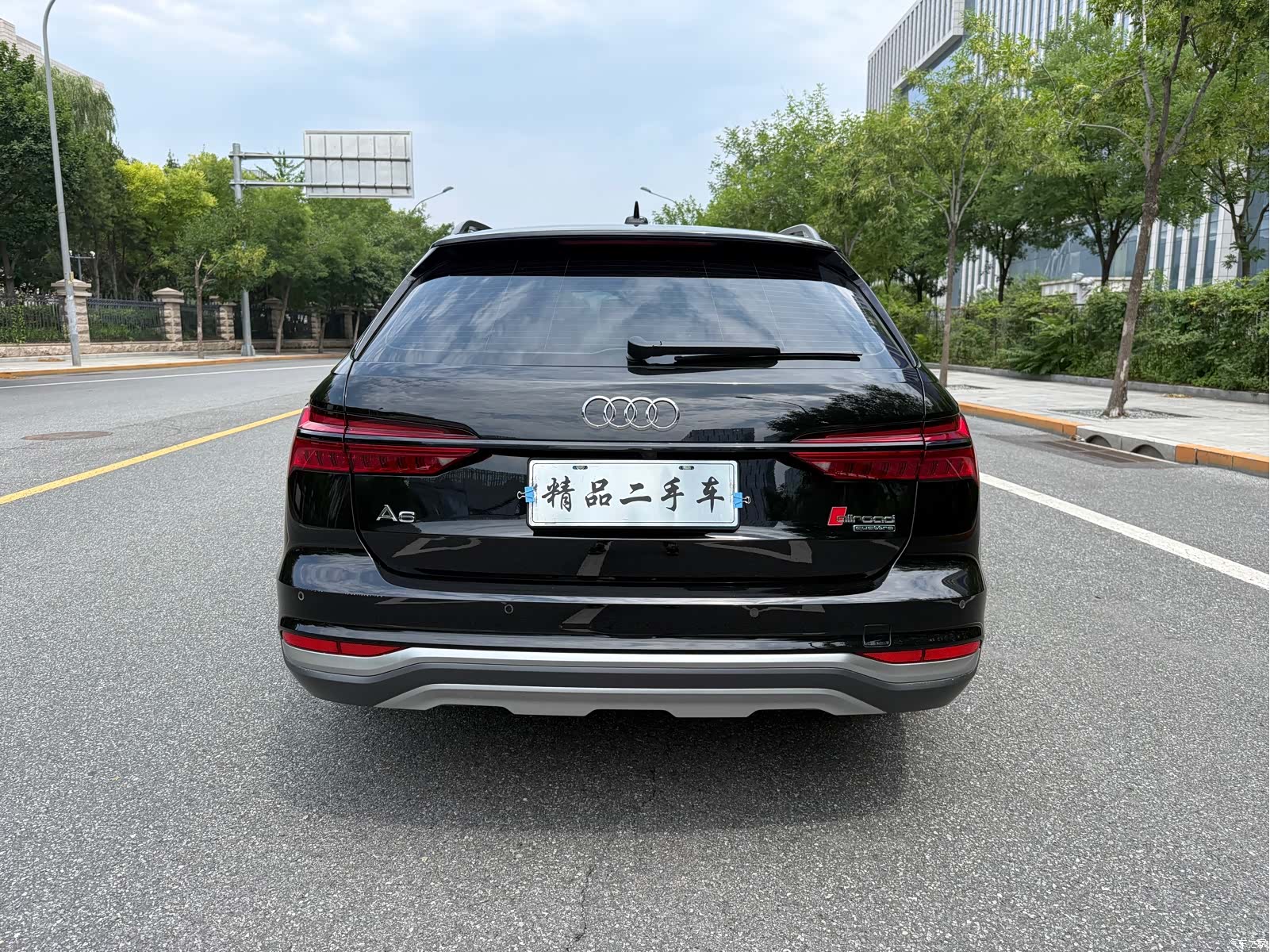 Audi A6, 2021 7