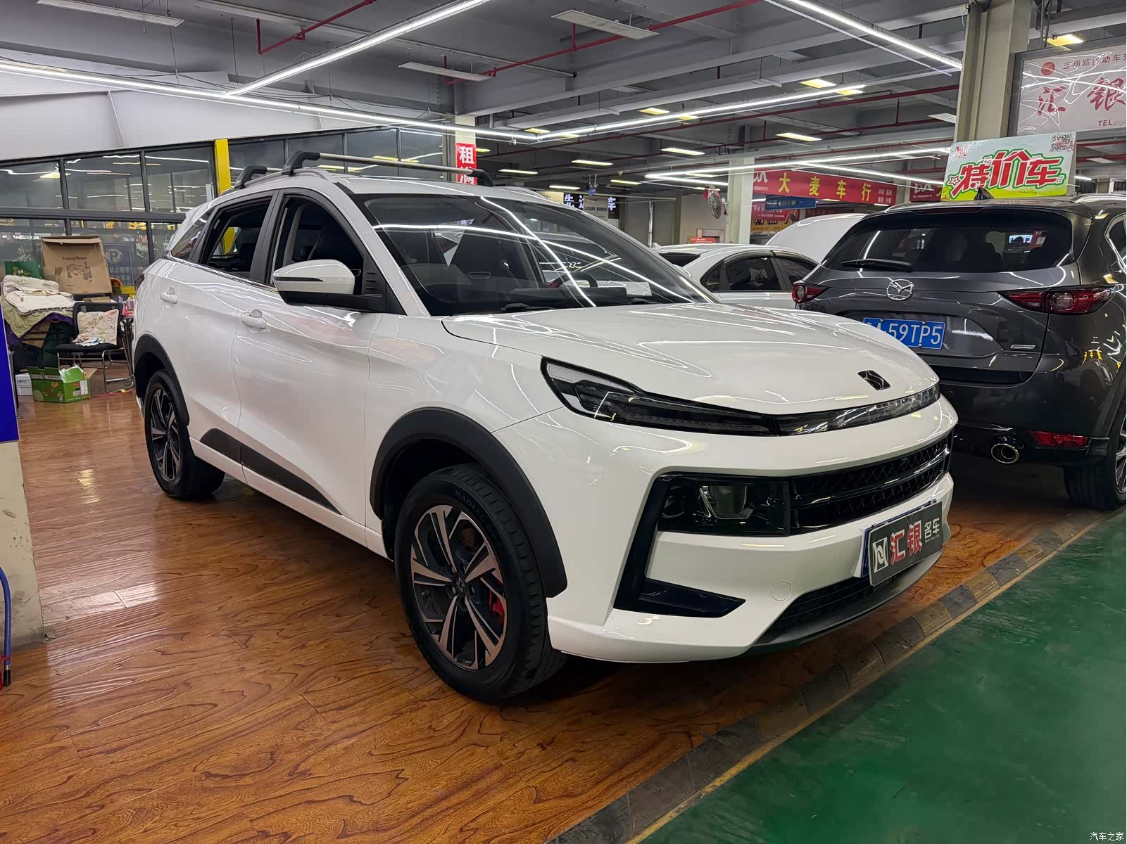 JiangQiJiTuan QX, 2021 3