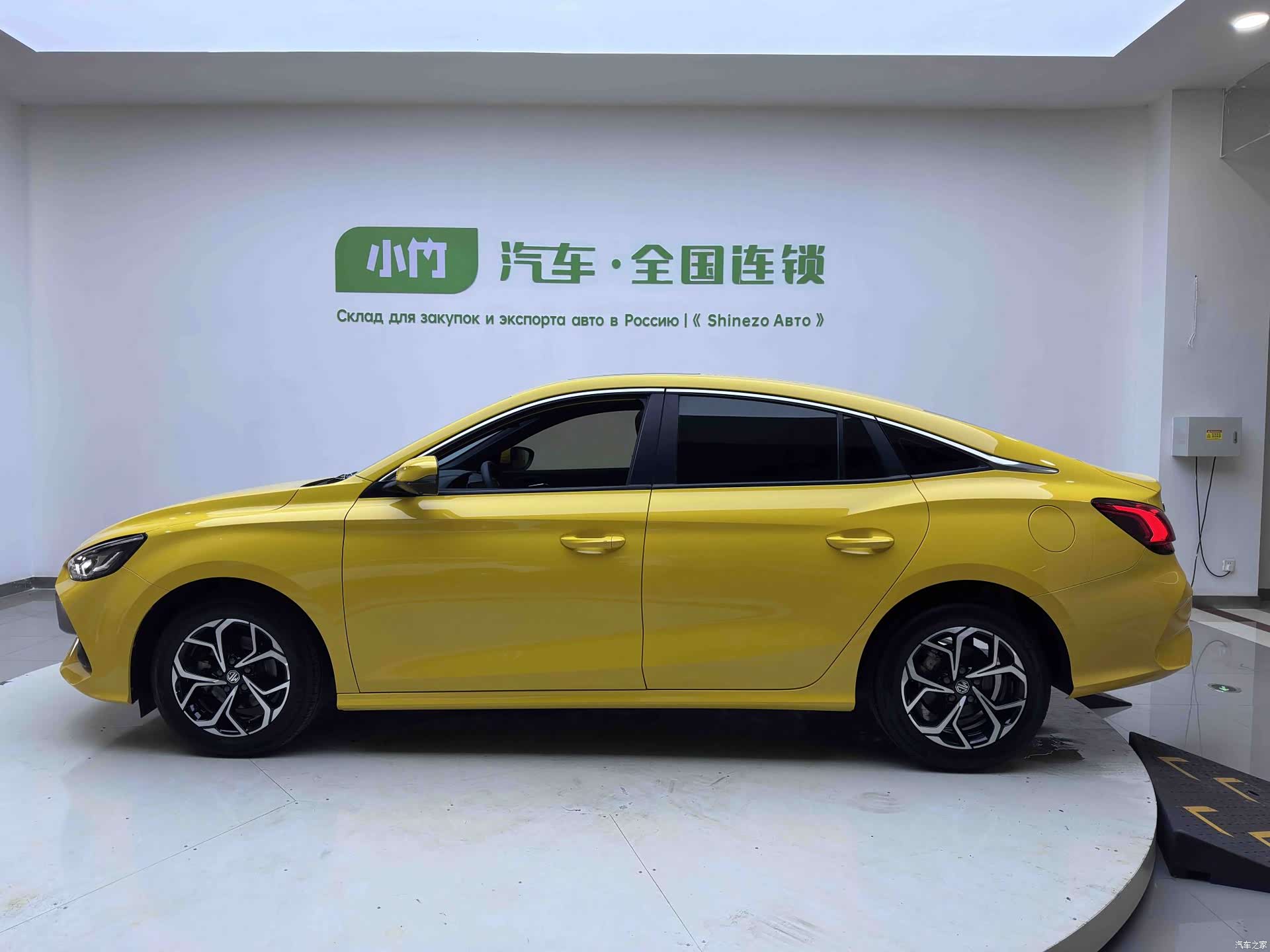 MG MG5, 2023 8