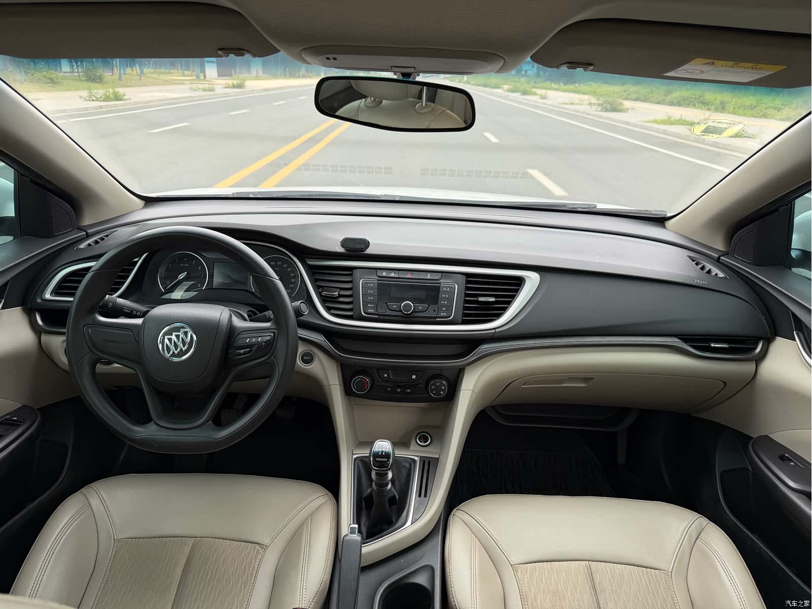 Buick 15N, 2016 9