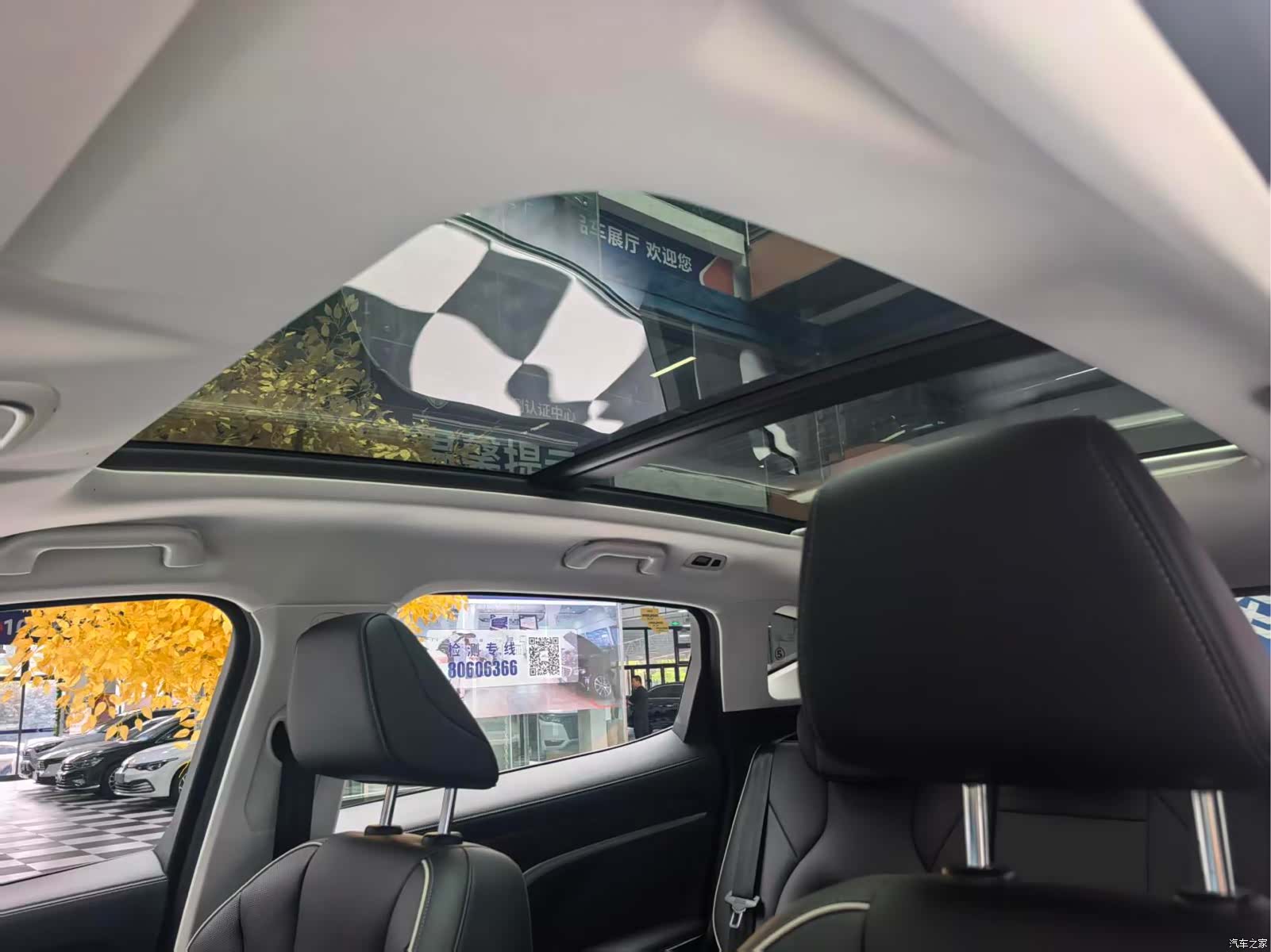 Haval H6, 2023 14