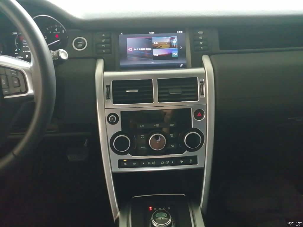 Land Rover Discovery, 2017 13