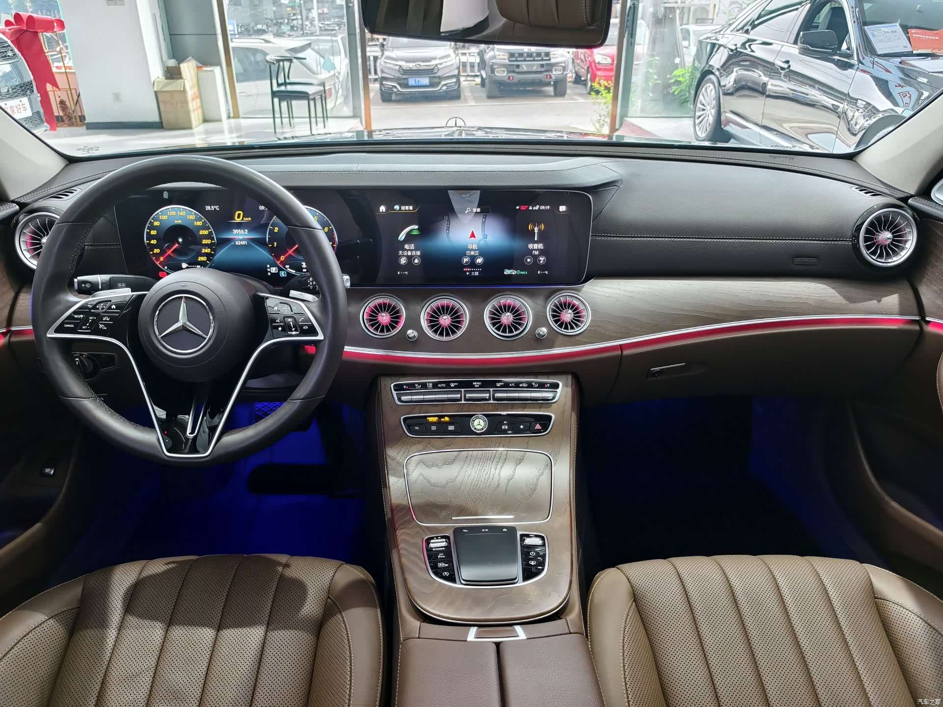 Mercedes-Benz E-Class, 2021 7