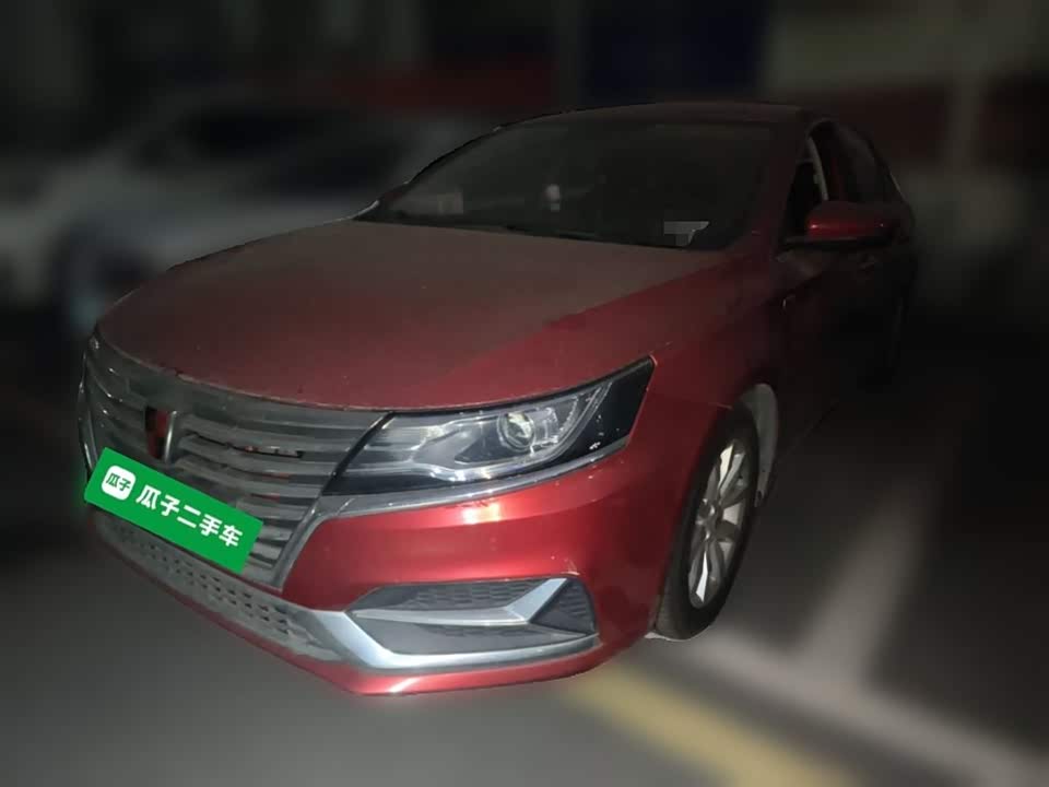 Roewe i6