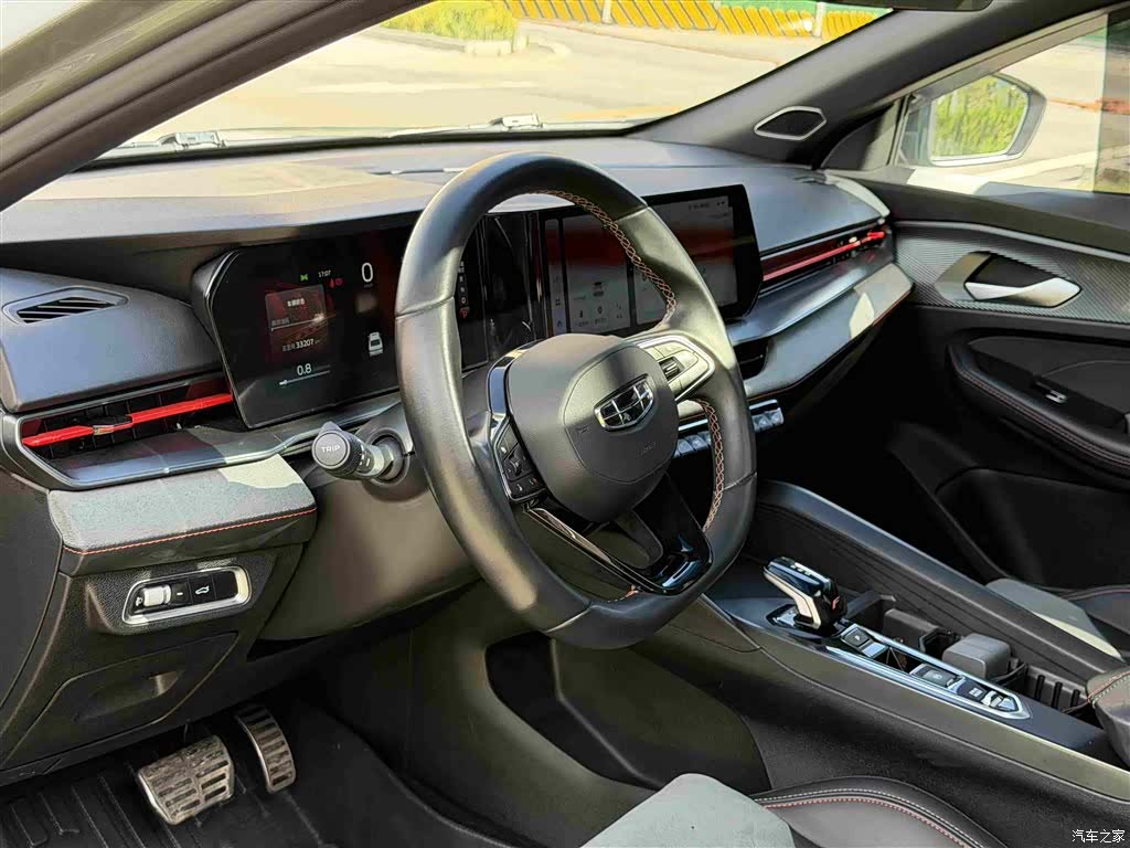 Geely Binray, 2023 11