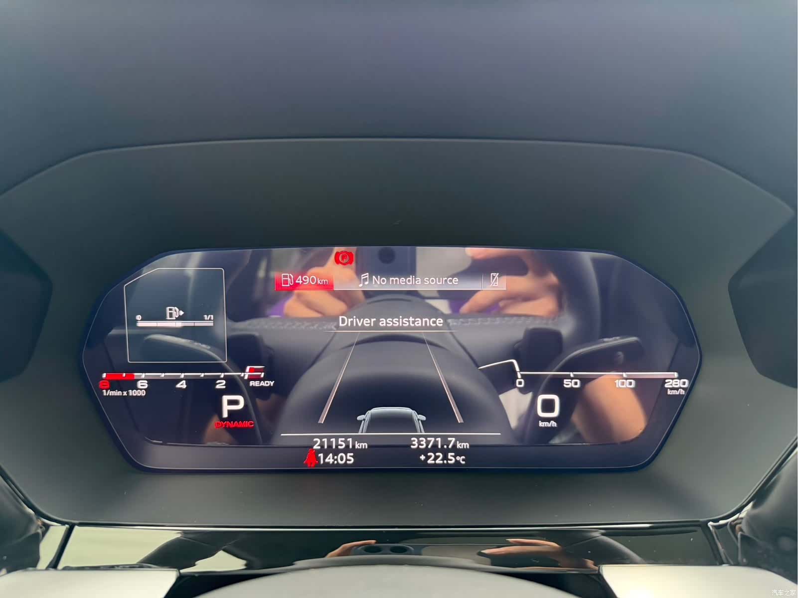 Audi A3, 2023 9