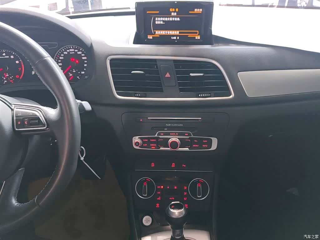 Audi Q3, 2019 13