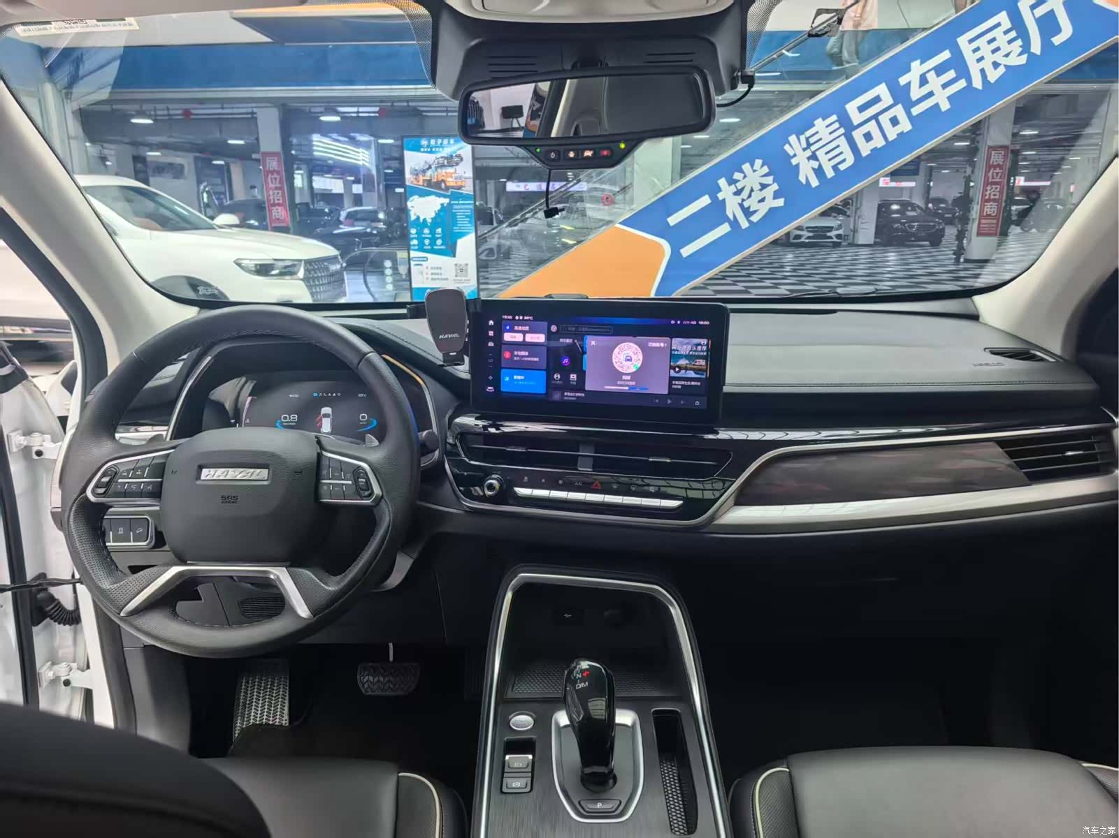 Haval H6, 2023 13