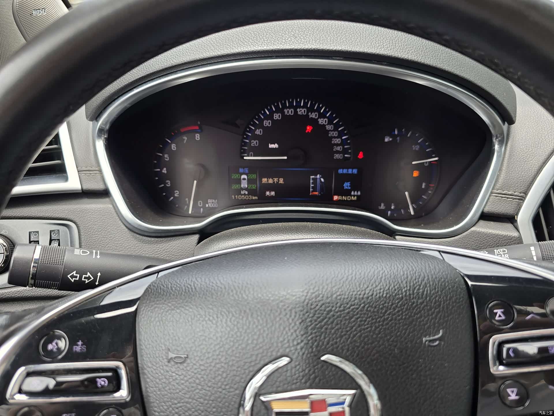 Cadillac SRX, 2016 13