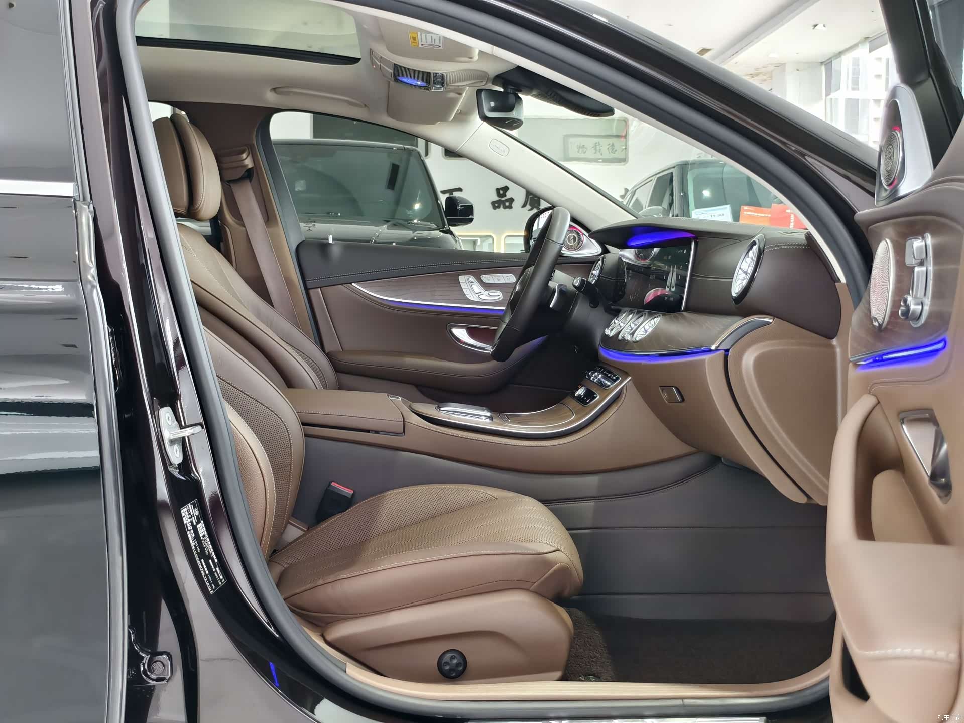 Mercedes-Benz E-Class, 2021 12