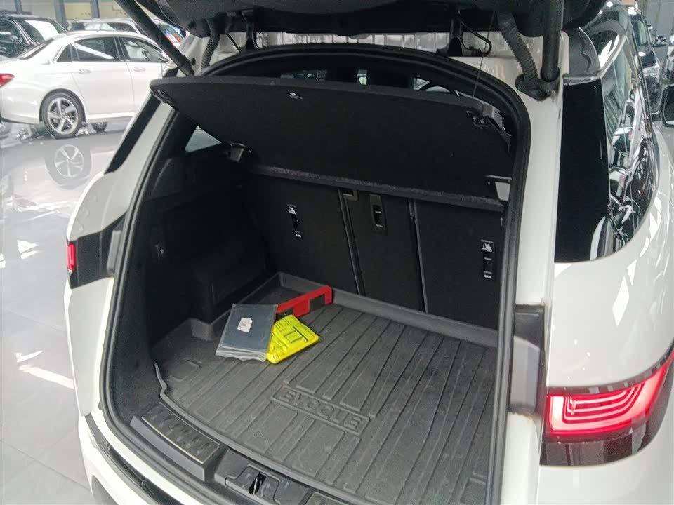 Land Rover Range Rover Aurora