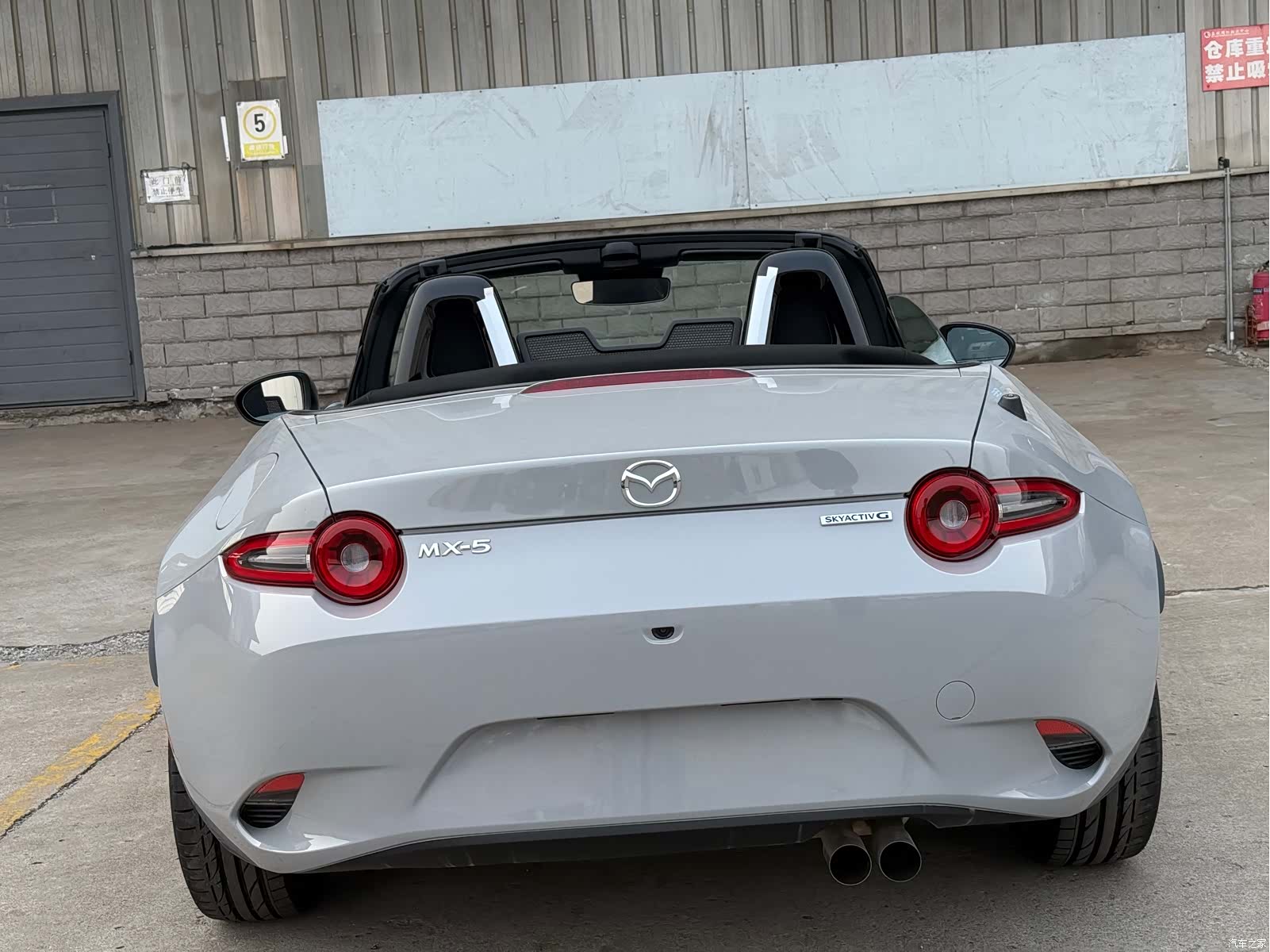 Mazda MX-5, 2025 13